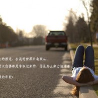 万众118图库彩图总站